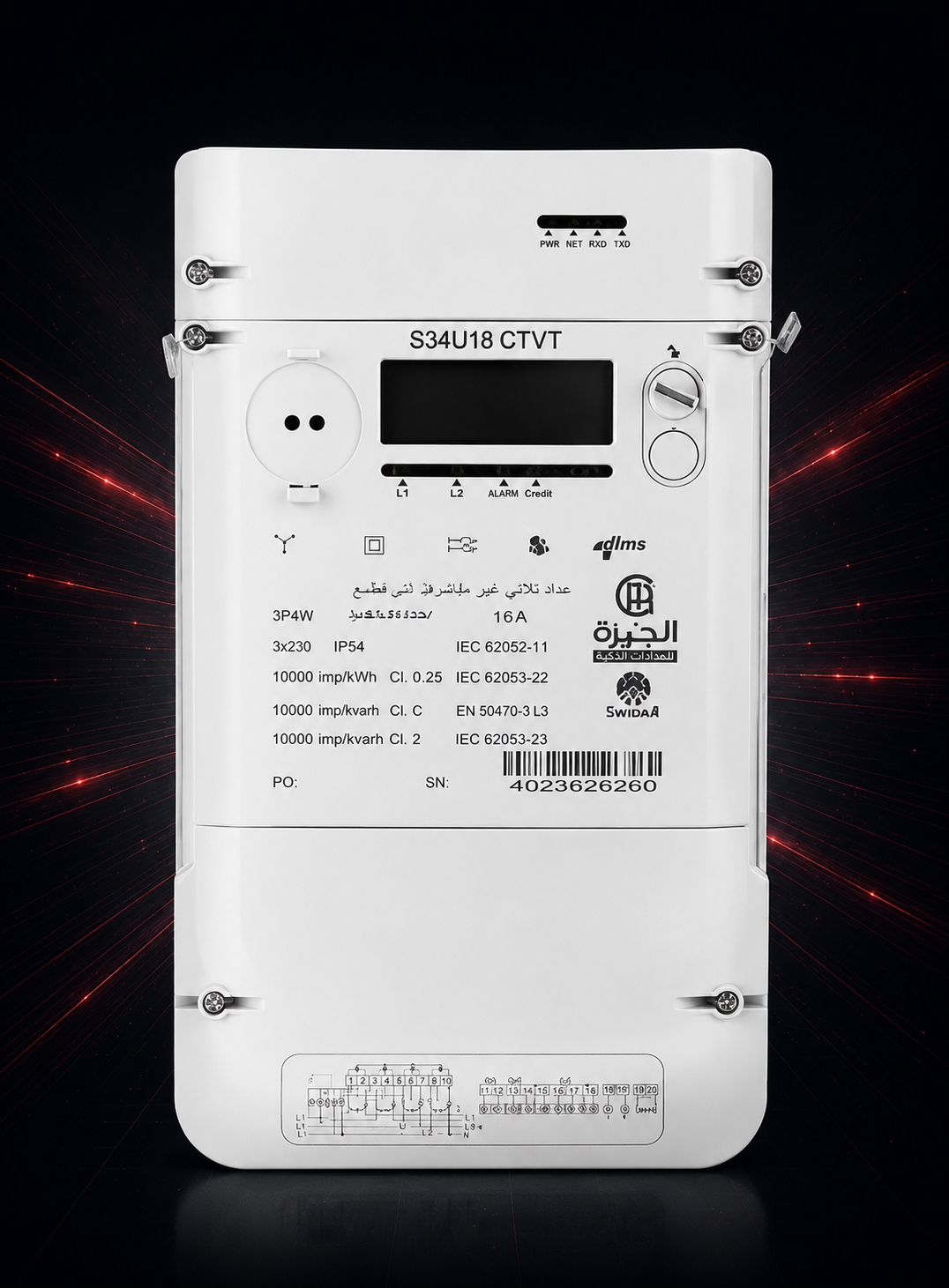 THREE PHASE SMART INDIRECT MEDIUM VOLTAGE METERS